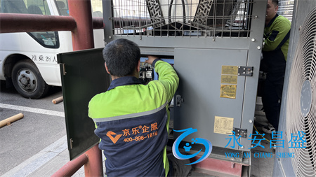 空調壓縮機維修 空調壓縮機維修