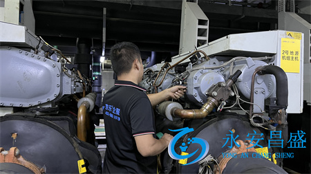 中央空調(diào)管道漏水維修