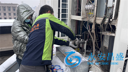 空調(diào)主機維修 空調(diào)主機維修