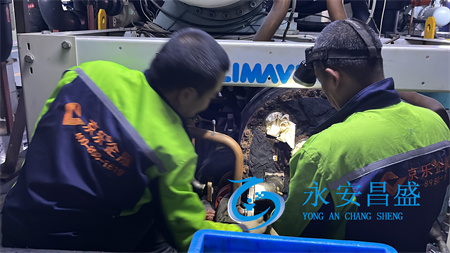 中央空調(diào)檢修 中央空調(diào)檢修