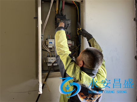 水冷機維護保養(yǎng) 水冷機維護保養(yǎng)