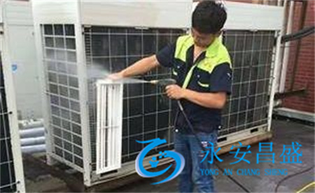空調(diào)清洗保養(yǎng) 空調(diào)清洗保養(yǎng)