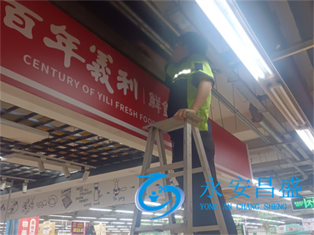 北京中央空調維保單位 專業(yè)力量 為企業(yè)空調正常運行保駕護航