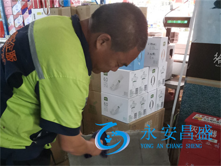 北京工業(yè)空調(diào)清洗服務(wù) 專業(yè)維護(hù)提升效率 降低企業(yè)能耗成本