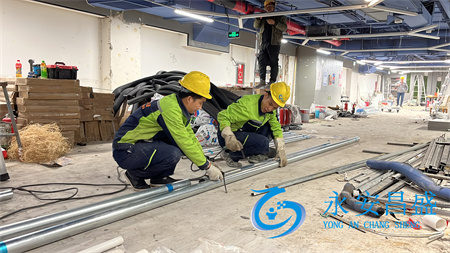 空調(diào)移機(jī)