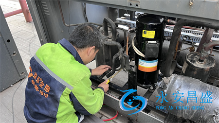 空調維修