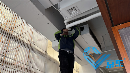 中央空調(diào)清洗