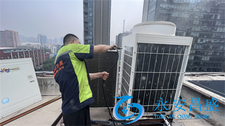 空調清洗 空調清洗
