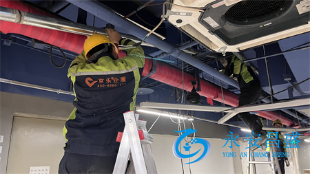 中央空調(diào)安裝 中央空調(diào)安裝