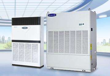 復工了，辦公室的中央空調(diào)能開嗎