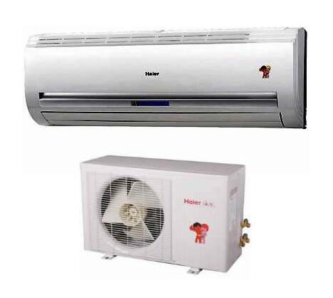 海爾中央空調(diào)怎么樣，質(zhì)量好不好