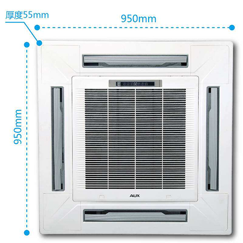 奧克斯中央空調(diào)漏水怎么辦？如何解決