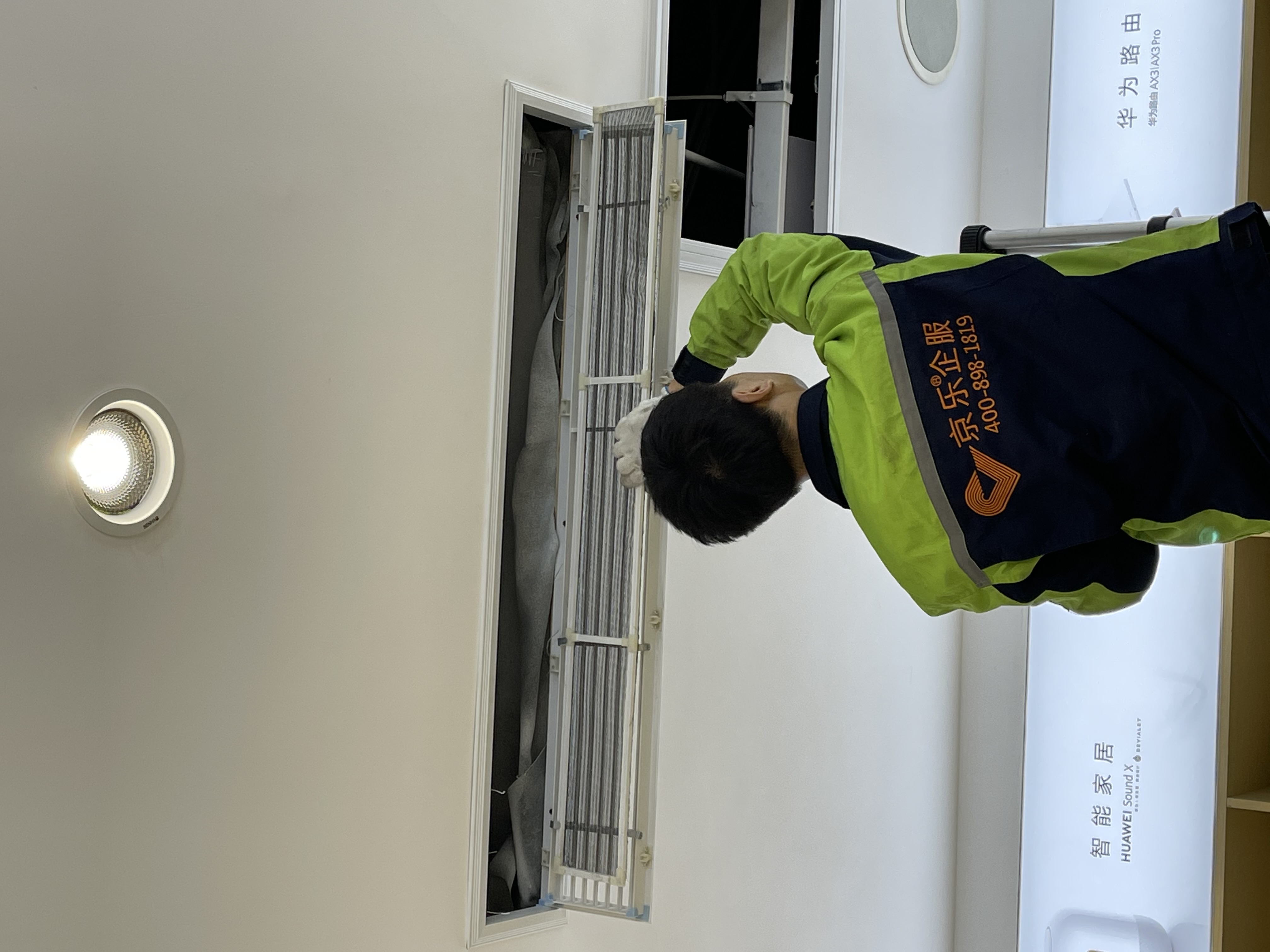 中央空調(diào)保養(yǎng)要多久