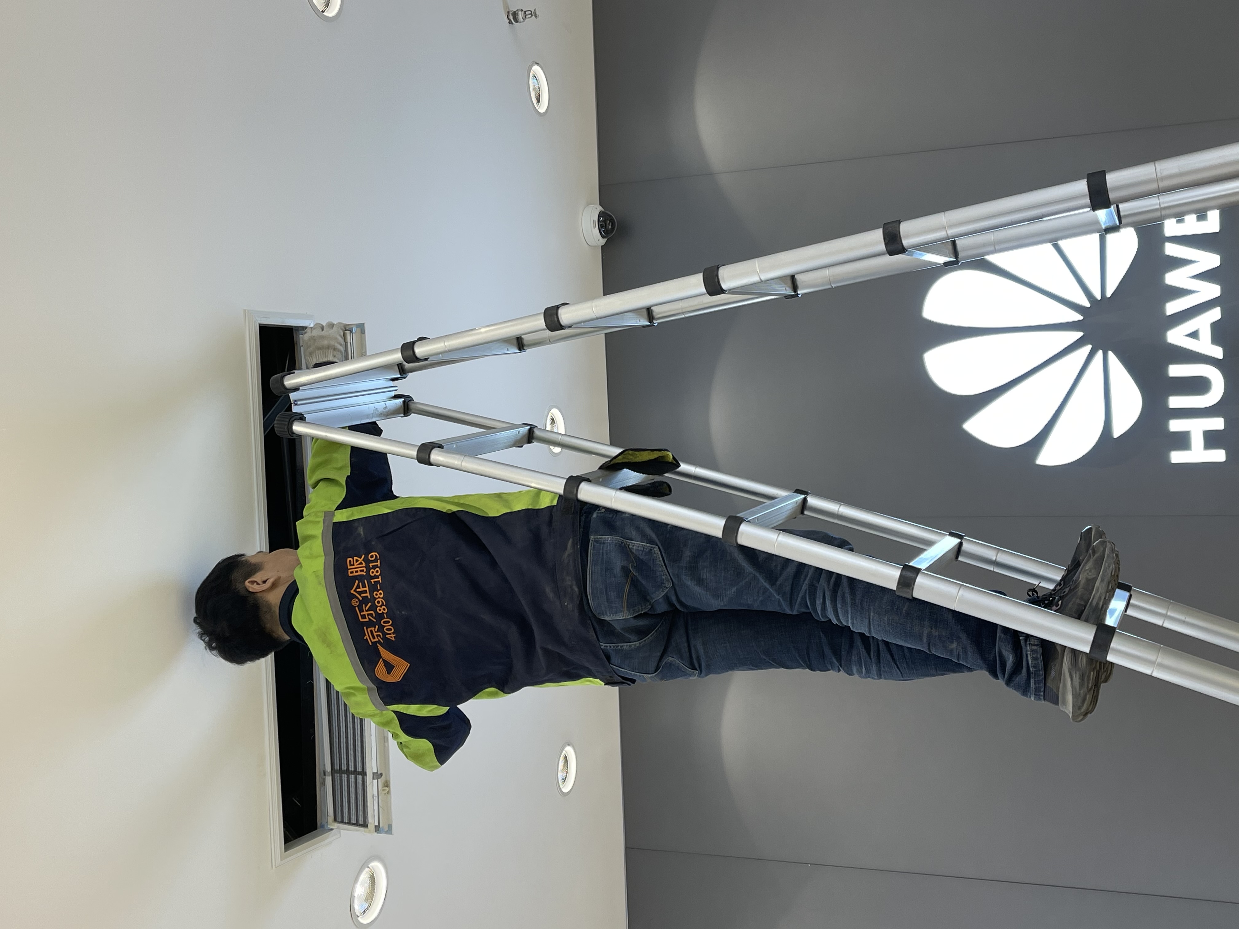 中央空調保養(yǎng)報價表樣本圖