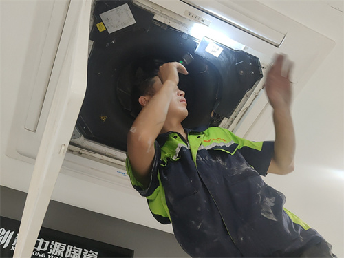 化工廠中央空調(diào)修理